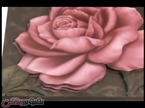 آموزش دکوپاژ سه بعدی با پوستر